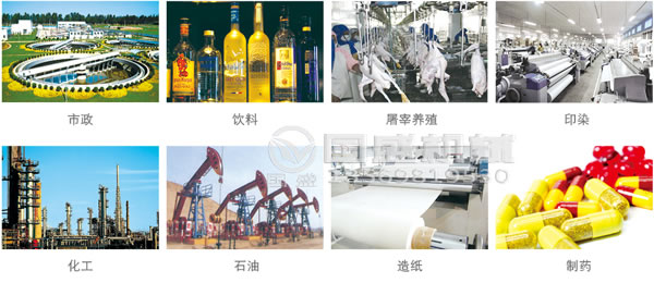 叠螺脱水机在环保行业中的应用 叠螺脱水机在环保行业中的应用