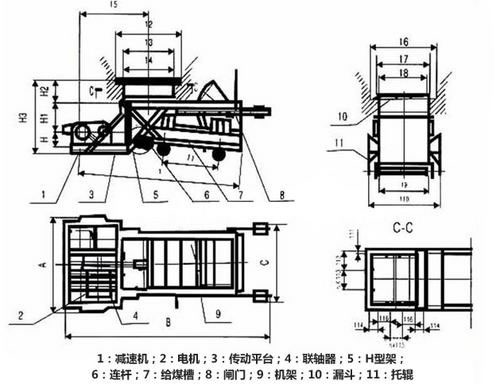 氧化镁K型往复式给料机 氧化镁K型往复式给料机