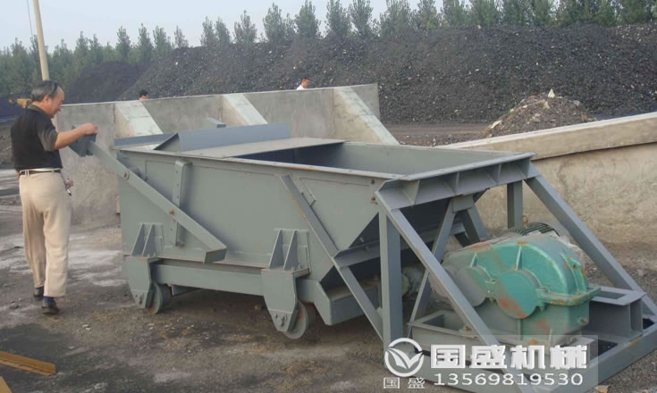 箬兰粉K型往复式给料机 箬兰粉K型往复式给料机