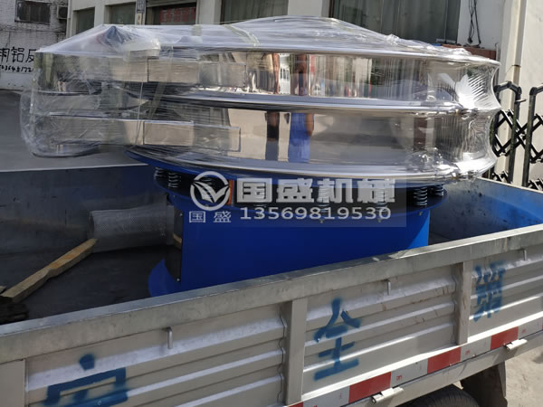 金刚石专用振动筛 金刚石专用振动筛