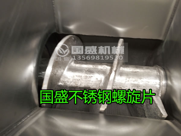 双螺旋压榨机易损件 双螺旋压榨机易损件