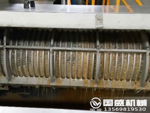蔬菜水果废弃物处理设备 蔬菜水果废弃物处理设备