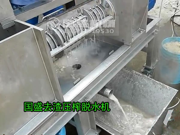 土豆压榨机 土豆压榨机