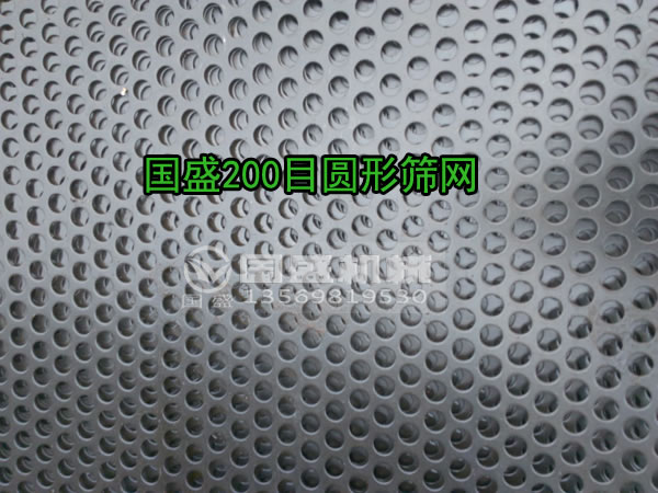 振动筛筛网断裂形成的原因及解决方法 振动筛筛网断裂形成的原因及解决方法