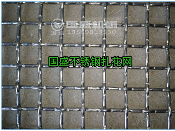 振动筛筛网断裂原因 振动筛筛网断裂原因