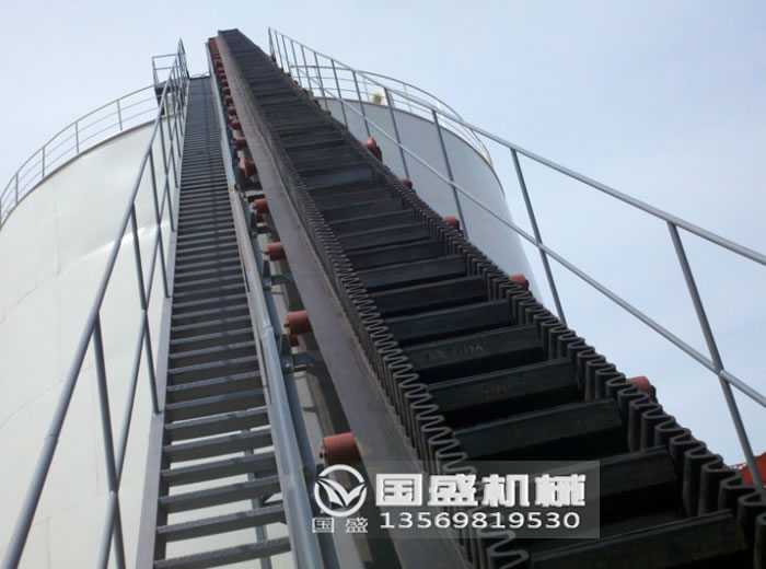 矿石大倾角输送机 矿石大倾角输送机