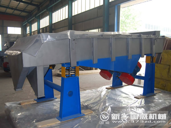 石英砂振动筛 石英砂振动筛图