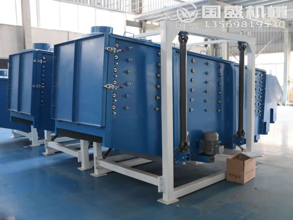 粗砂糖专用分级除杂筛 粗砂糖专用分级除杂筛