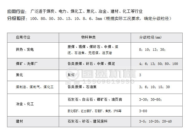 不沾不堵草莓视频APP污官网 ,不沾不堵草莓视频APP污官网