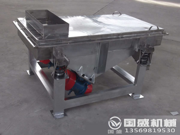 中药粉专用振动筛 中药粉专用振动筛